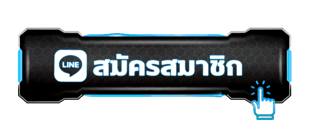 หน้าเข้าสู่ระบบและสมัครสมาชิก DIAMOND99WIN