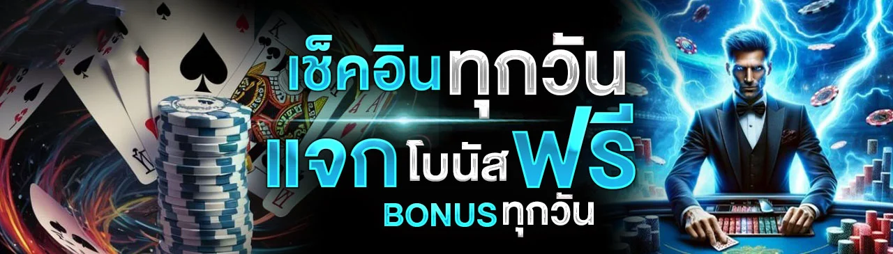 หน้าแรก DIAMOND99WIN เว็บตรงสล็อตออนไลน์