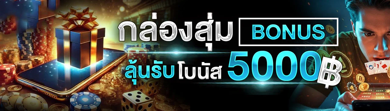 รวมค่ายเกมสล็อต DIAMOND99WIN PG Pragmatic Joker